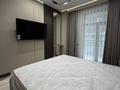 2-комнатная квартира · 65 м², Розыбакиева за 500 000 ₸ в Алматы, Бостандыкский р-н — фото 8