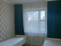 4-бөлмелі пәтер · 78 м² · 4/10 қабат, Би боранбай 43, бағасы: 30 млн ₸ в Семее — фото 7