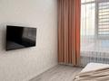 1-комнатная квартира · 40 м² · 2/17 этаж, Туран 44Б за 260 000 ₸ в Астане — фото 11