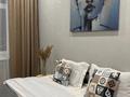 1-комнатная квартира · 39.5 м² · 12/12 этаж, Ч.Айтматова 1/2 за 25 млн ₸ в Астане, Есильский р-н