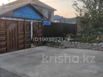 Жеке үй · 4 бөлме · 80 м² · 6 сот., Камысты 122 — Школа 34, бағасы: 25 млн 〒 в Шымкенте, Енбекшинский р-н