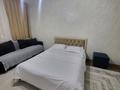 1-комнатная квартира · 58 м² · 1/5 этаж, 4 микр 3 — Южный магазин за 3 000 ₸ в Конаеве — фото 26