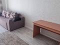 1-комнатная квартира · 50 м² · 6 этаж, А.Бокейхана 18 за 260 000 ₸ в Астане, Есильский р-н — фото 4