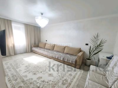 3-комнатная квартира · 61.6 м² · 5/5 этаж, мкр Михайловка 14 за 22.9 млн ₸ в Караганде, Казыбек би р-н