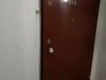 2-бөлмелі пәтер · 48.7 м² · 5/5 қабат, Мкр.Акмешит 28 — Мкр.Акмешит, бағасы: 11.5 млн ₸ в  — фото 16