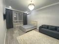 1-бөлмелі пәтер · 41 м² · 4/15 қабат, Утеген батыра 11, бағасы: 300 000 ₸ в Алматы, Ауэзовский р-н — фото 5