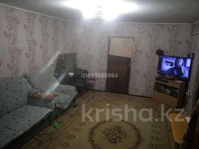 Часть дома • 3 комнаты • 40 м² • 2 сот., Акан серы — Футболлэнд за 34 млн 〒 в Алматы, Турксибский р-н