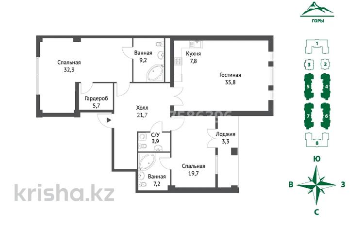 3-бөлмелі пәтер, 146.6 м², 3/7 қабат, мкр Мирас, Мкр «Мирас» 31 блок 6, бағасы: ~ 119.7 млн 〒 в Алматы, Бостандыкский р-н — фото 2