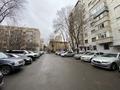 3-комнатная квартира · 70 м² · 8/9 этаж, мкр Жетысу-1 40 — Абая - Б.Момышұлы за 49 млн ₸ в Алматы, Ауэзовский р-н — фото 21