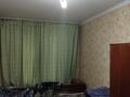 3-бөлмелі пәтер · 58.8 м² · 1/4 қабат, Красина 23 — Маметова, бағасы: 40 млн ₸ в Алматы, Медеуский р-н — фото 2