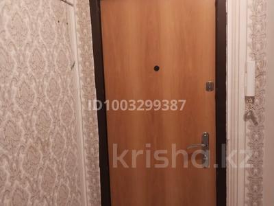 2-бөлмелі пәтер · 57 м² · 3/5 қабат, мкр 5, Спутник — Спутник на против гипер.Дина, бағасы: 130 000 ₸ в Актобе