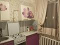 2-бөлмелі пәтер · 57 м² · 3/5 қабат, мкр 5, Спутник — Спутник на против гипер.Дина, бағасы: 130 000 ₸ в Актобе — фото 5