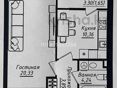 1-бөлмелі пәтер · 40.43 м² · 9/12 қабат, Жумекен Нажимеденов 26, бағасы: 25.8 млн ₸ в Астане, Сарайшык р-н