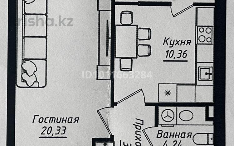 1-бөлмелі пәтер · 40.43 м² · 9/12 қабат, Жумекен Нажимеденов 26, бағасы: 25.8 млн ₸ в Астане, Сарайшык р-н — фото 2