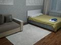 2-комнатная квартира · 45 м² · 2/5 этаж, Сабитова 30 — Прокуратура за 15 000 ₸ в Балхаше — фото 3