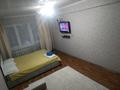 2-комнатная квартира · 45 м² · 2/5 этаж, Сабитова 30 — Прокуратура за 15 000 ₸ в Балхаше — фото 4