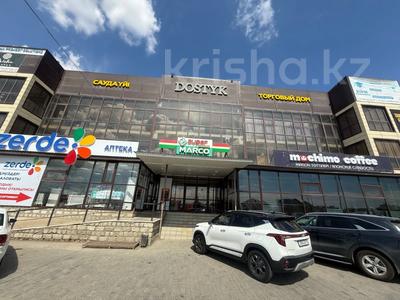 Еркін · 3495 м², бағасы: 900 млн ₸ в Атырау
