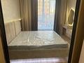 3-бөлмелі пәтер · 80 м² · 9/16 қабат, Розыбакиева 197/2 — Ескараева, бағасы: 104 млн ₸ в Алматы, Бостандыкский р-н — фото 11