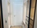 3-бөлмелі пәтер · 80 м² · 9/16 қабат, Розыбакиева 197/2 — Ескараева, бағасы: 104 млн ₸ в Алматы, Бостандыкский р-н — фото 2