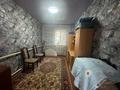 Часть дома · 3 комнаты · 75.6 м² · 5.54 сот., Панфилова 20 за 12 млн ₸ в Темиртау — фото 23