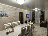 Отдельный дом • 4 комнаты • 95 м² • 6 сот., Темирбекова 101 1 — Наурызбай батыра за 23 млн 〒 в Кокшетау