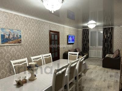 Отдельный дом • 4 комнаты • 95 м² • 6 сот., Темирбекова 101 1 — Наурызбай батыра за 26 млн 〒 в Кокшетау