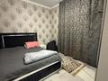 Отдельный дом · 6 комнат · 200 м² · 5.4 сот., Наурыз 52г за 93 млн ₸ в Коянкусе — фото 20