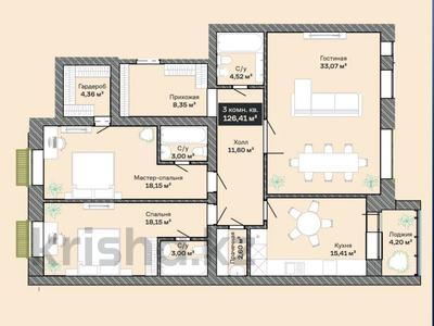 3-комнатная квартира · 121.1 м² · 3/5 этаж, мкр. Алтын орда, Саздинское лесничество 228/л за 48.8 млн ₸ в Актобе