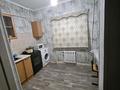 2-комнатная квартира · 58 м² · 1/5 этаж, Привокзалный 3 а за 10 000 ₸ в Атырау, мкр Привокзальный-3А — фото 4