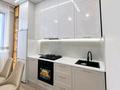 3-бөлмелі пәтер · 84 м² · 6/9 қабат, Султан Бейбарыс 437, бағасы: 49 млн ₸ в Атырау — фото 13