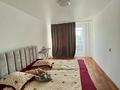 3-бөлмелі пәтер · 75 м² · 8/9 қабат, Просп. Строителей 1, бағасы: 250 000 ₸ в Караганде — фото 4