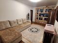3-бөлмелі пәтер · 75 м² · 8/9 қабат, Просп. Строителей 1, бағасы: 250 000 ₸ в Караганде — фото 5