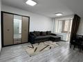 1-комнатная квартира · 38 м² · 1/5 этаж, Курмангазы — Абая Ауэзова за 270 000 ₸ в Алматы, Алмалинский р-н