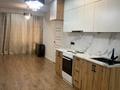 1-бөлмелі пәтер · 46.4 м² · 1/3 қабат, мкр Акжар, Береке 18 — За рестораном Самир, бағасы: 29.1 млн ₸ в Алматы, Наурызбайский р-н — фото 6