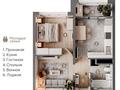 1-бөлмелі пәтер · 43.9 м² · 11/12 қабат, Шұғыла ш/а. 345/3, бағасы: 24.7 млн ₸ в Алматы, Наурызбайский р-н — фото 2