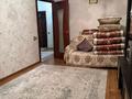 1-комнатная квартира · 40 м² · 3/4 этаж, мкр Таугуль-1, Сүлейменова 26а за 20.5 млн ₸ в Алматы, Ауэзовский р-н — фото 2