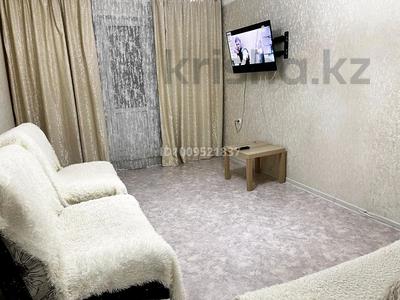 2-комнатная квартира · 46 м² · 2/5 этаж, Абая 68 — Рынок Есдаулет за 12 000 〒 в Темиртау