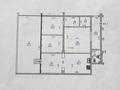 3-комнатная квартира · 127 м² · 3/12 этаж, Гоголя 20 за 100 млн ₸ в Алматы, Медеуский р-н — фото 13