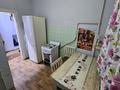 2-бөлмелі пәтер · 45 м² · 2/2 қабат, Актолкын 1 — Пресечения Жансугурова ( бывшая Белинская), бағасы: 180 000 ₸ в Алматы, Жетысуский р-н — фото 5