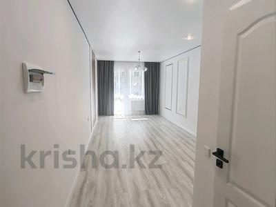 Продажа квартир в Алматы: 1-комнатная квартира · 28 м² · 9/12 этаж, мкр Аккент, Шарипа Омарова — Фаризы Онгарсыновой за 17.5 млн 〒 1-комнатная квартира · 28 м² · 9/12 этаж, мкр Аккент, Шарипа Омарова — Фаризы Онгарсыновой за 17.5 млн 〒 в Алматы, Алатауский р-н