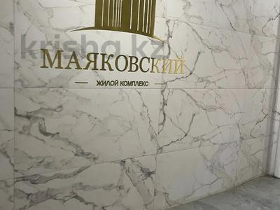 2-комнатная квартира, 70 м², Маяковского за 29.4 млн 〒 в Петропавловске