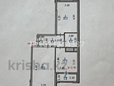 2-бөлмелі пәтер · 64.1 м², Коктерек 139/5 — Коктерек Сабденова, бағасы: 44 млн ₸ в Алматы, Наурызбайский р-н