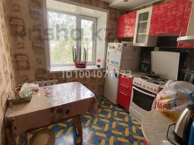 2-бөлмелі пәтер · 45 м² · 4/4 қабат, Утепбаева 4 — Баня Арасан, бағасы: 130 000 〒 в Семее