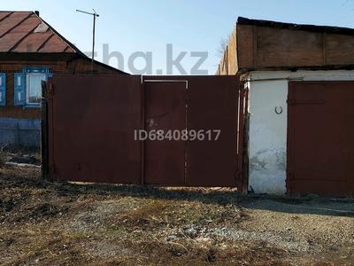 Отдельный дом · 4 комнаты · 50 м² · 6 сот., Луначарского 59 за 3.3 млн 〒 в Алтае