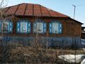 Отдельный дом · 4 комнаты · 50 м² · 6 сот., Луначарского 59 за 3.3 млн ₸ в Алтае — фото 3