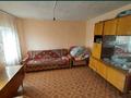 Отдельный дом · 4 комнаты · 50 м² · 6 сот., Луначарского 59 за 3.3 млн ₸ в Алтае — фото 4