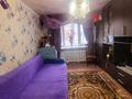 3-комнатная квартира · 53 м² · 1/5 этаж, мкр Центральный, Азаттык 49 за 19 млн ₸ в Атырау