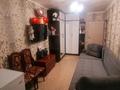 3-комнатная квартира · 53 м² · 1/5 этаж, мкр Центральный, Азаттык 49 за 19 млн ₸ в Атырау — фото 11