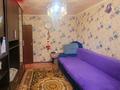 3-комнатная квартира · 53 м² · 1/5 этаж, мкр Центральный, Азаттык 49 за 19 млн ₸ в Атырау — фото 2