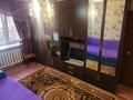3-комнатная квартира · 53 м² · 1/5 этаж, мкр Центральный, Азаттык 49 за 19 млн ₸ в Атырау — фото 3